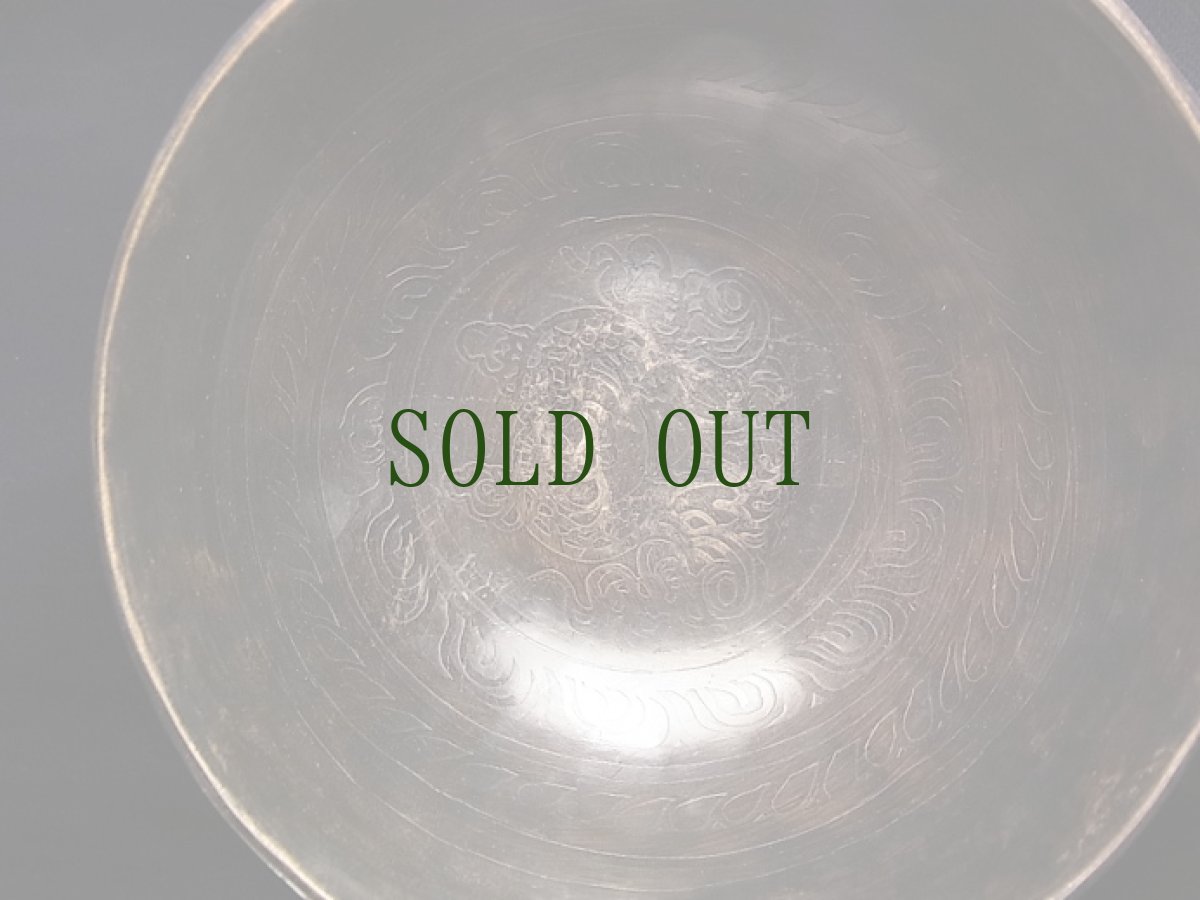 画像2: シンギングボウル（アンティーク） (2)