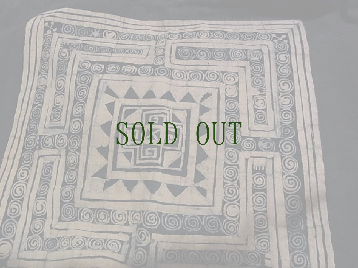 画像4: 貴州ミャオ族　藍染・ろうけつ染め　ジャケット (4)