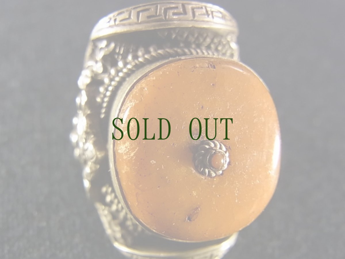 画像4: チベットオールドアンバー（琥珀 ）の銀製リング (4)