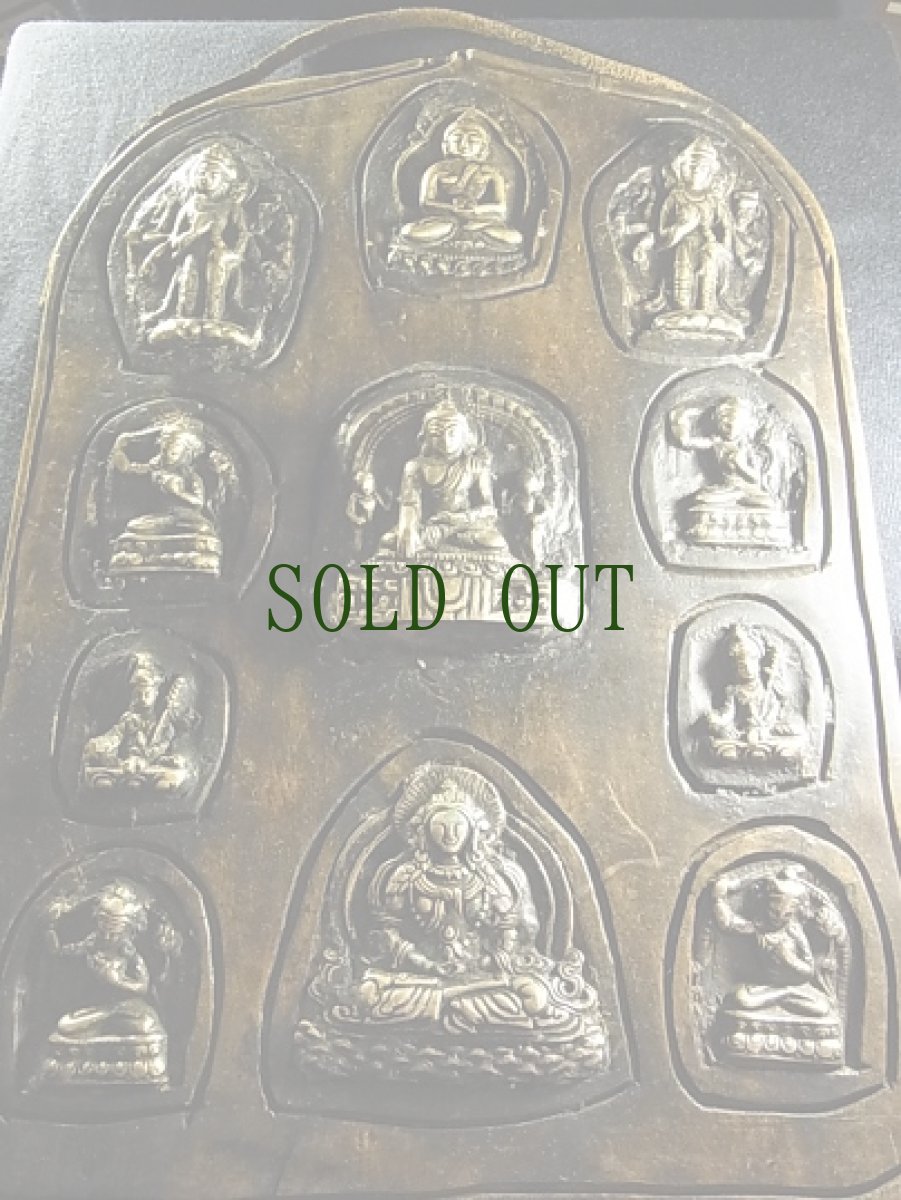 画像2: レリーフ曼荼羅(釈迦如来、阿弥陀如来）　　　 (2)