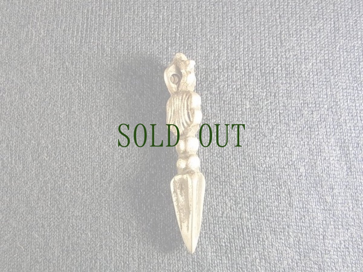 画像3: チベットのお守り(Thogchags) ブルパ (3)