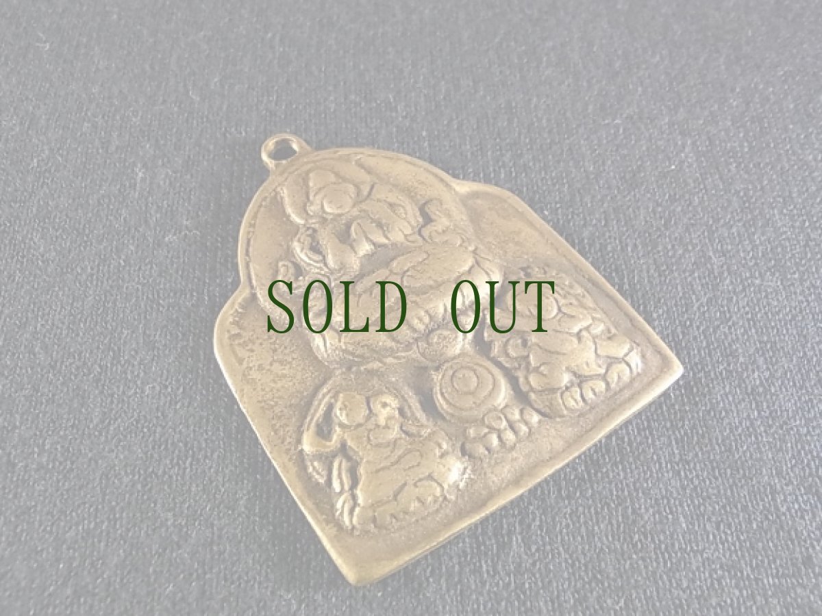 画像4: チベットのお守り(Thogchags) リクスムゴンポ (4)