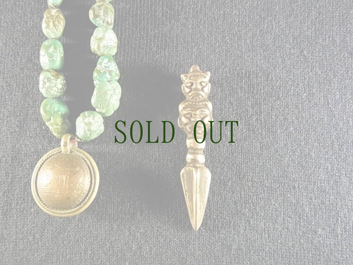 画像2: チベットのお守り(Thogchags) ブルパ (2)