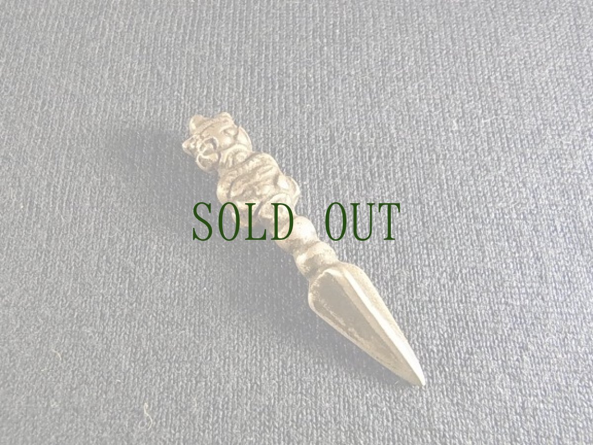 画像4: チベットのお守り(Thogchags) ブルパ (4)