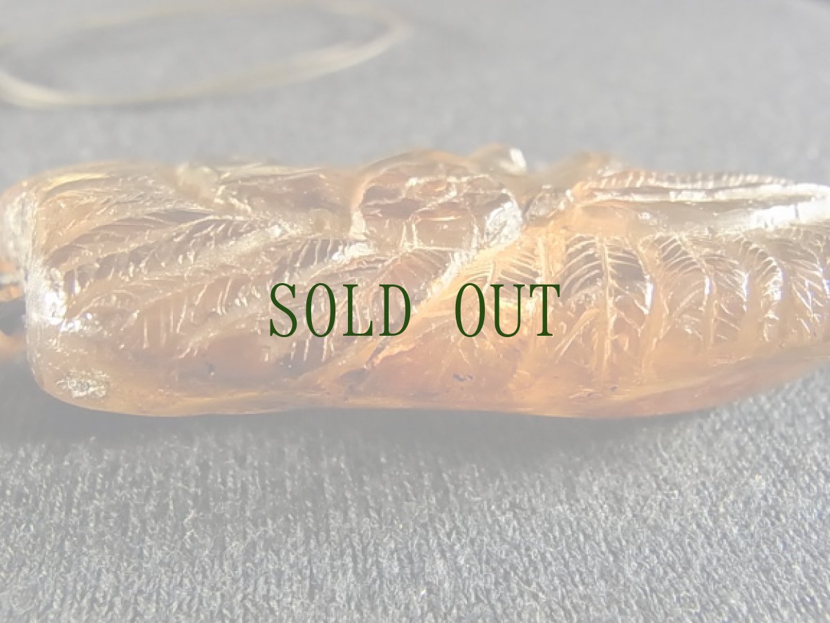 画像5: メキシコインディアンの琥珀　(メキシカンアンバー) (5)