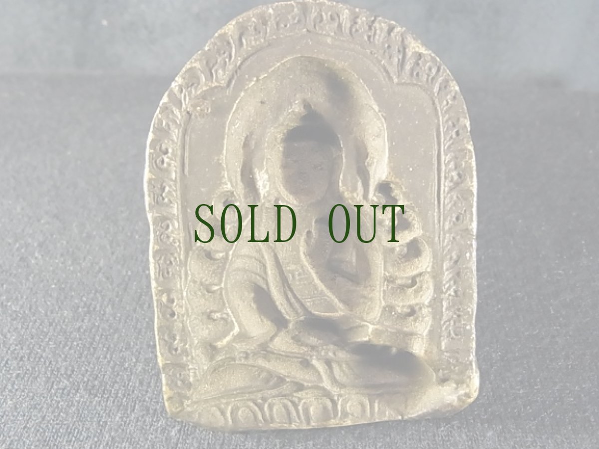 画像2: ツァツァ(磚仏)の鋳型　・如来仏 (2)