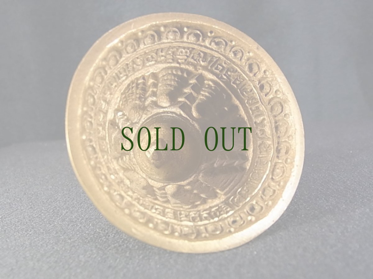 画像4: ツァツァ(磚仏)の鋳型　・仏塔(ストゥーパ)　 (4)