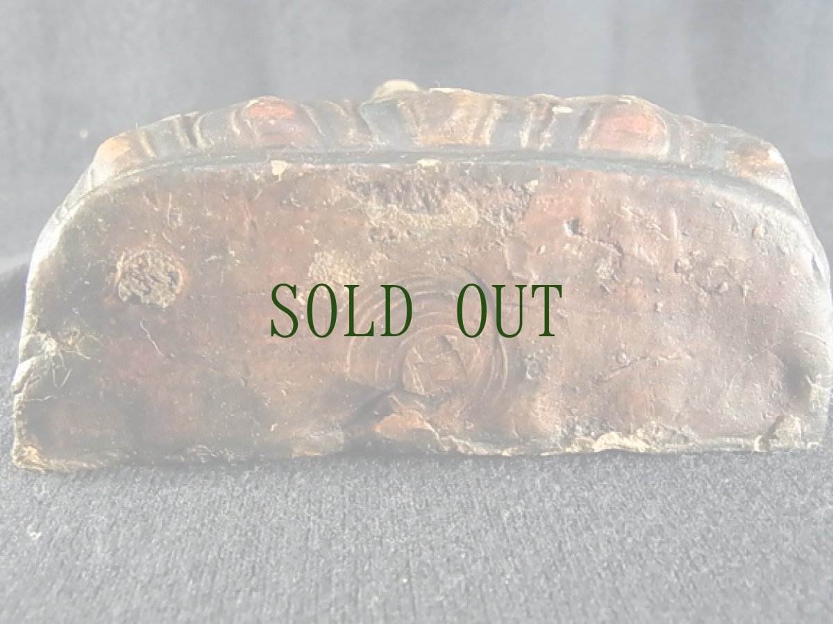 画像4: ツァツァ(チベットの磚仏)　ヤマーンタカ(ヴァジュラバイラヴァ) (4)