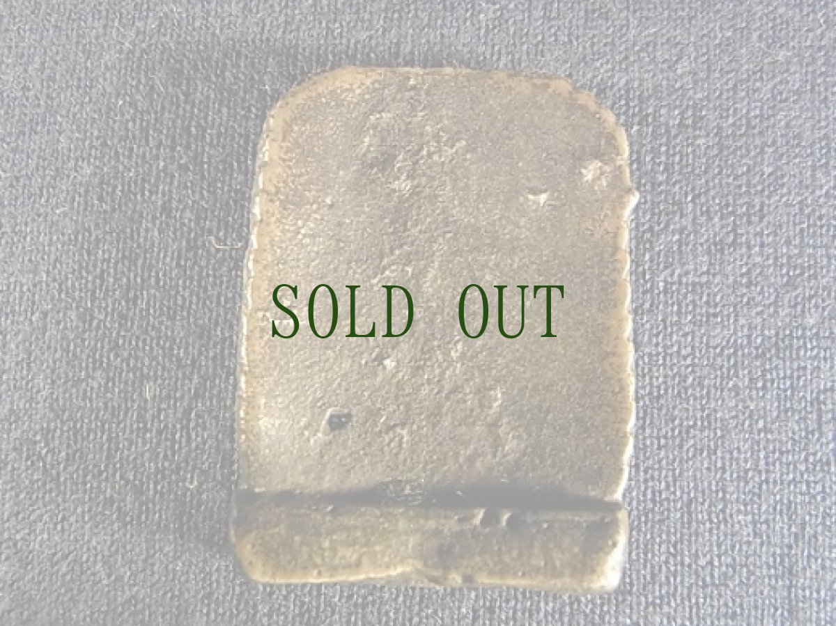 画像3: チベットのお守り(Thogchags) マハーカーラ(大黒天) (3)