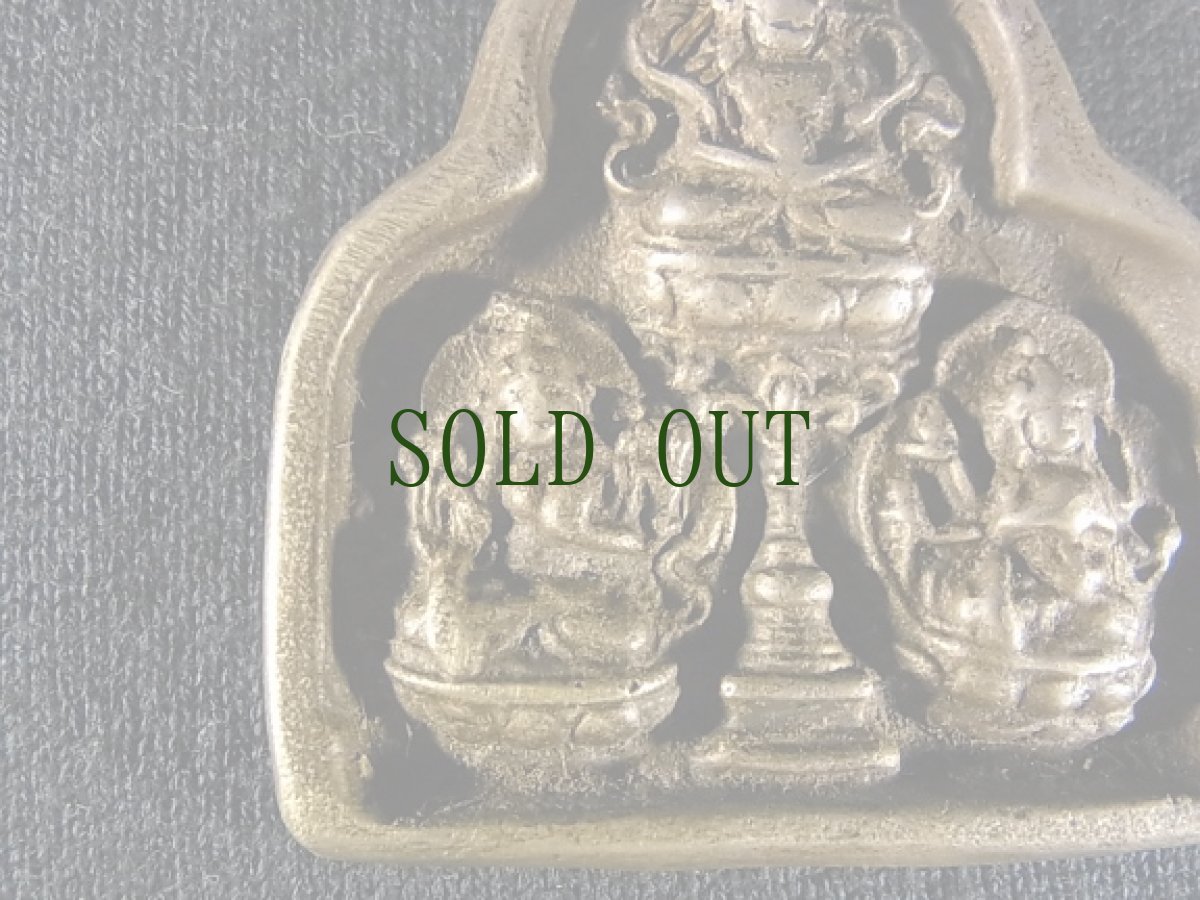 画像2: チベットのお守り(Thogchags) 阿弥陀三尊 (2)