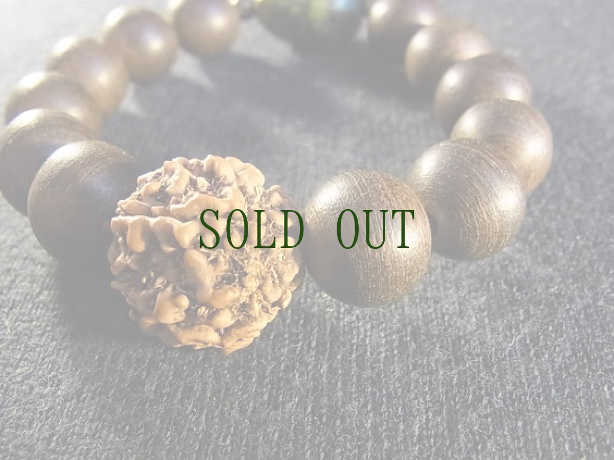 画像4: アンティーク　チベタンターコイズと沈香、6面ルドラクシャのブレスレット　 (4)