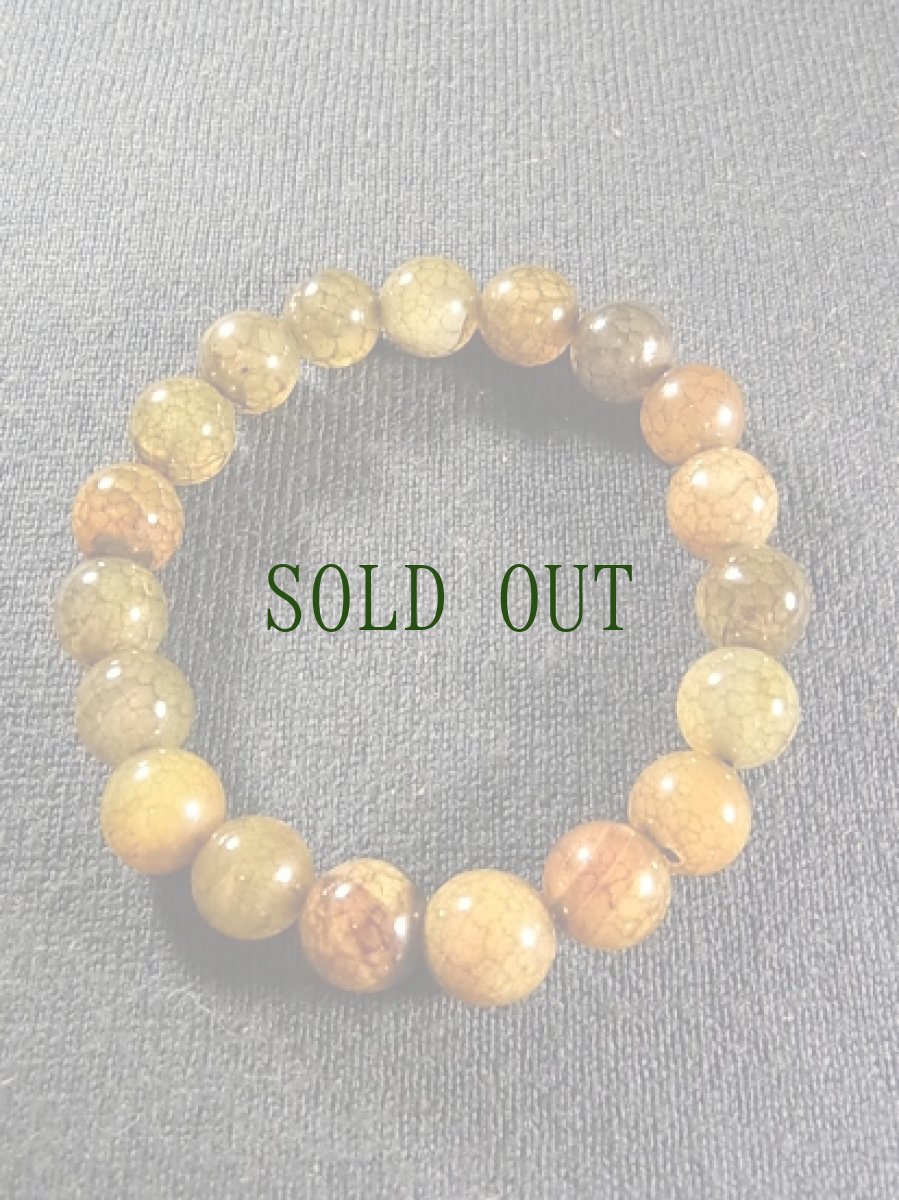 画像2: 龍紋石（龍紋めのう）のブレスレット（10mm玉） (2)