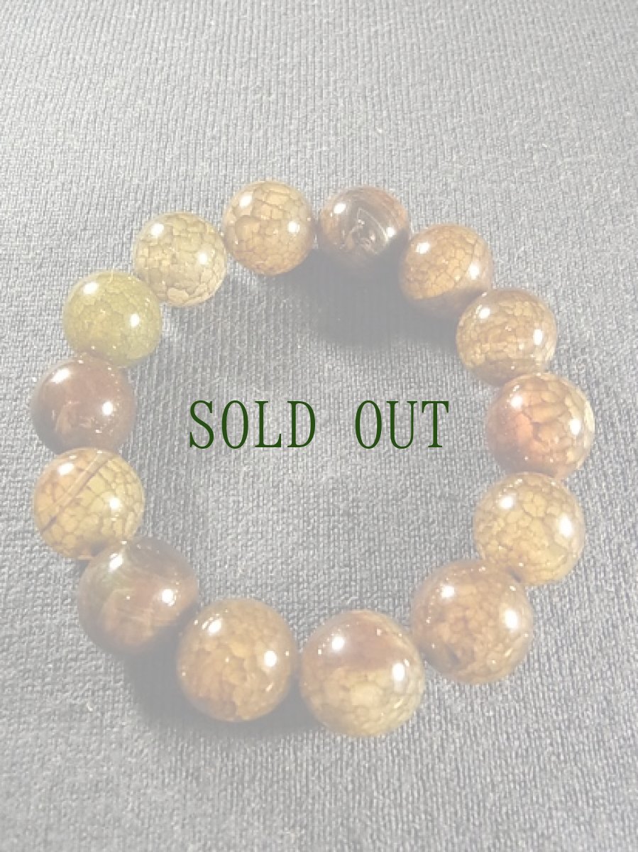 画像2: 龍紋石（龍紋めのう）のブレスレット（14mm玉） (2)