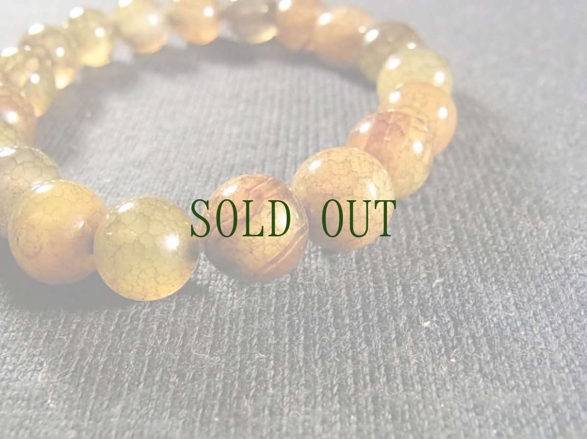 画像3: 龍紋石（龍紋めのう）のブレスレット（10mm玉） (3)