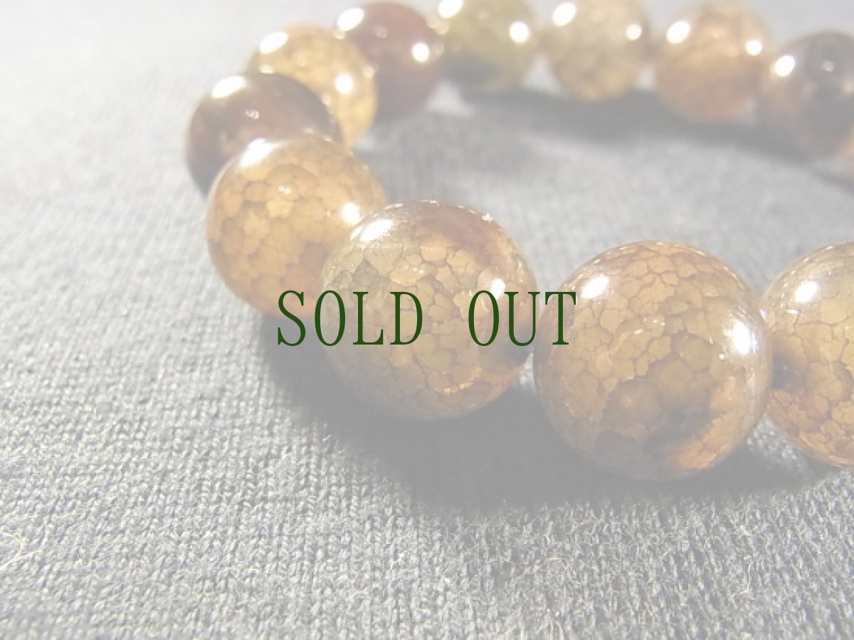 画像3: 龍紋石（龍紋めのう）のブレスレット（14mm玉） (3)