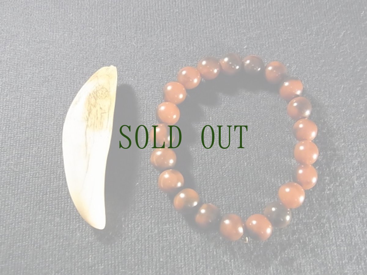 画像3: アンデシン(血珠)のブレスレット　（10mm玉） (3)