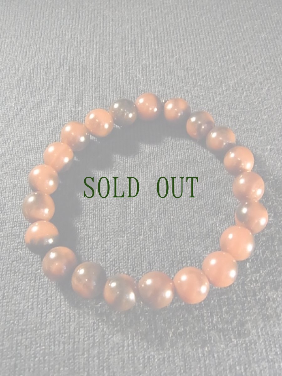 画像4: アンデシン(血珠)のブレスレット　（10mm玉） (4)