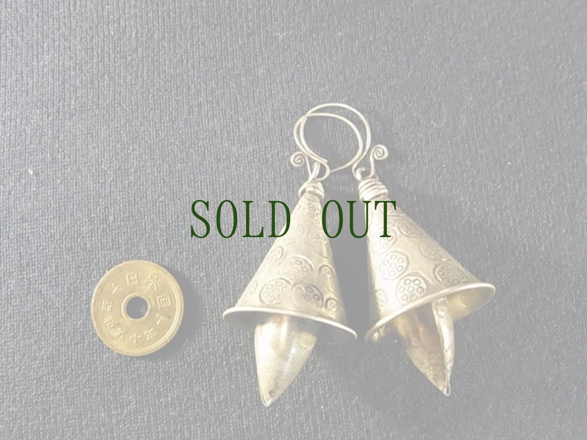 画像3: 雲南ミャオ族のピアス(ミャオ銀) (3)