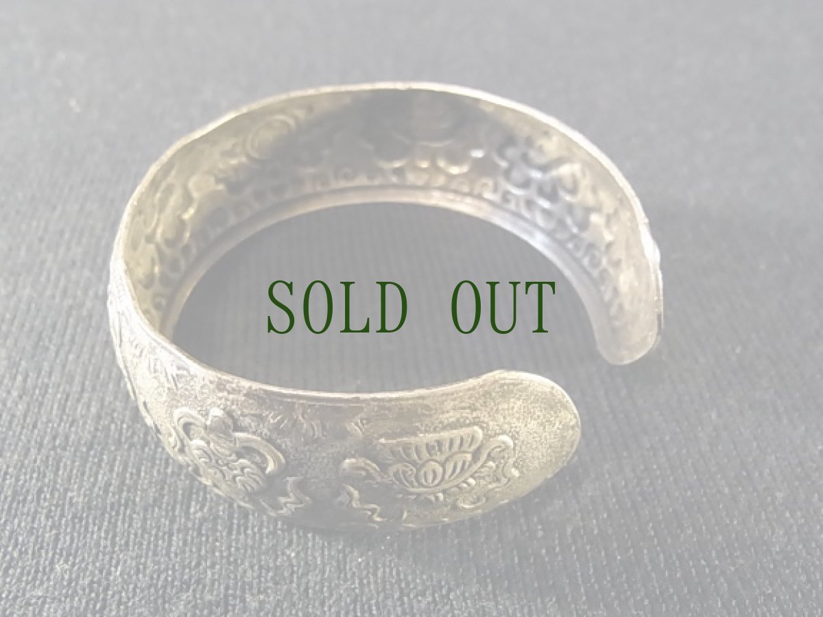 画像3: 雲南ミャオ族のバングル(ミャオ銀) (3)