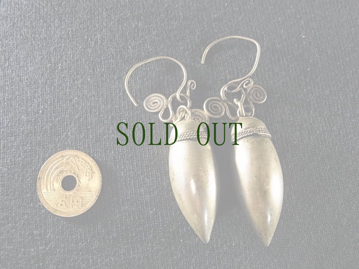 画像3: 雲南ミャオ族のピアス(ミャオ銀) (3)