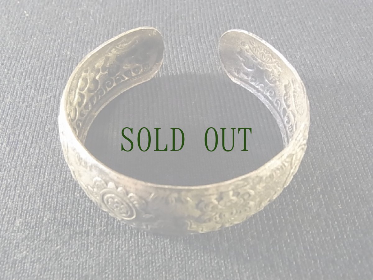 画像2: 雲南ミャオ族のバングル(ミャオ銀) (2)