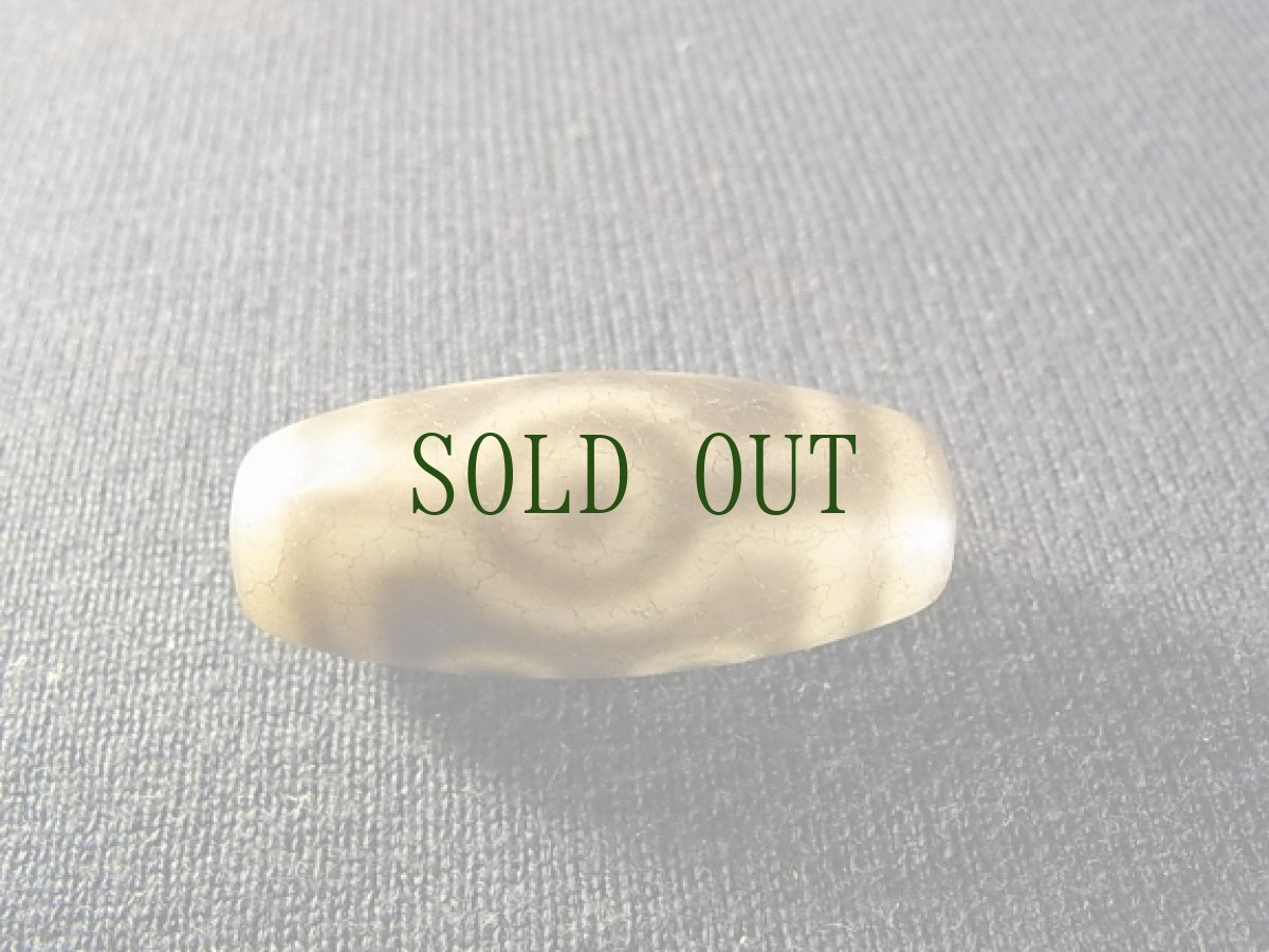 画像2: ジービーズ（チベット天珠） 七眼 (2)