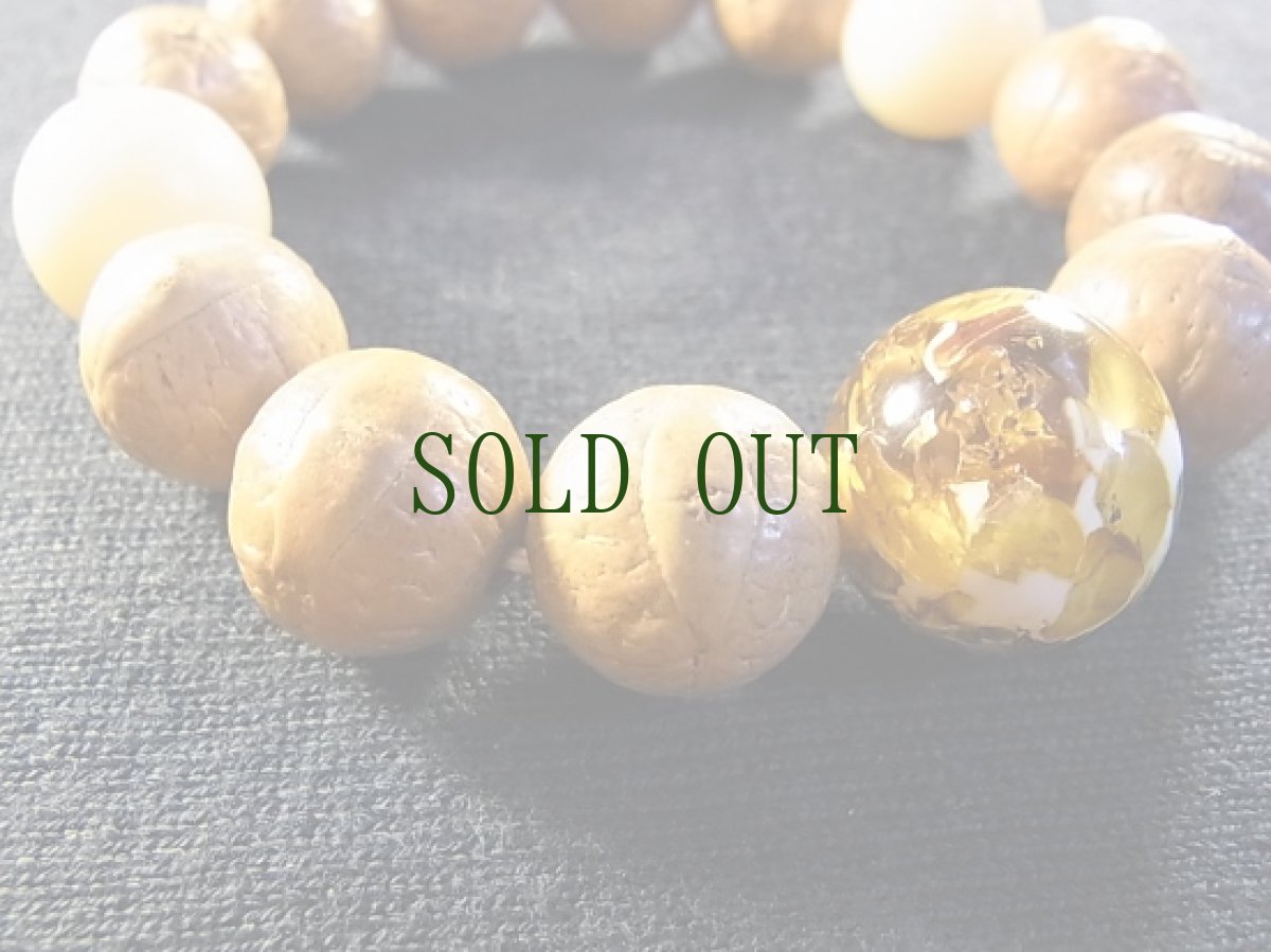 画像2: 鳳眼菩提樹と虎琥珀(花琥珀)、菩提根のブレスレット (2)