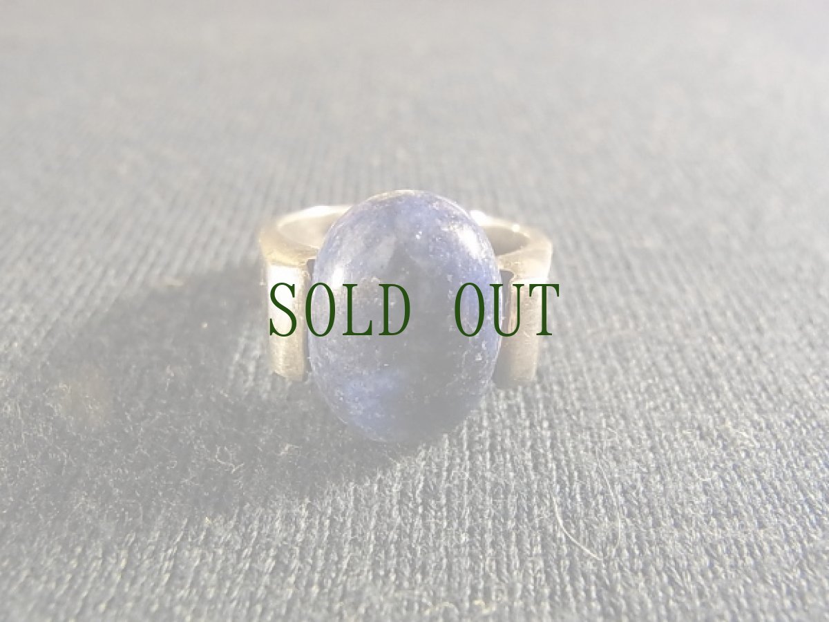 画像2: アフガニスタン産　天然ラピスラズリの銀製リング (2)