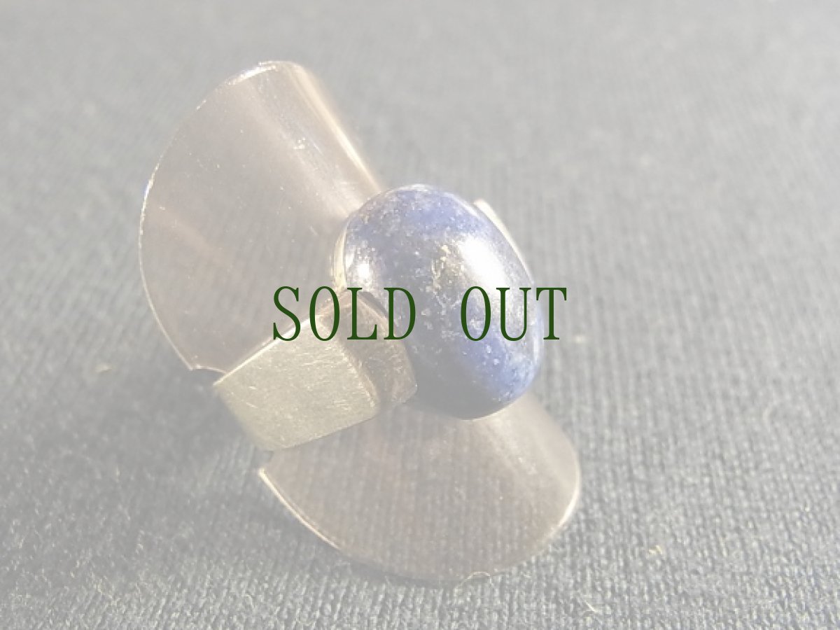 画像3: アフガニスタン産　天然ラピスラズリの銀製リング (3)