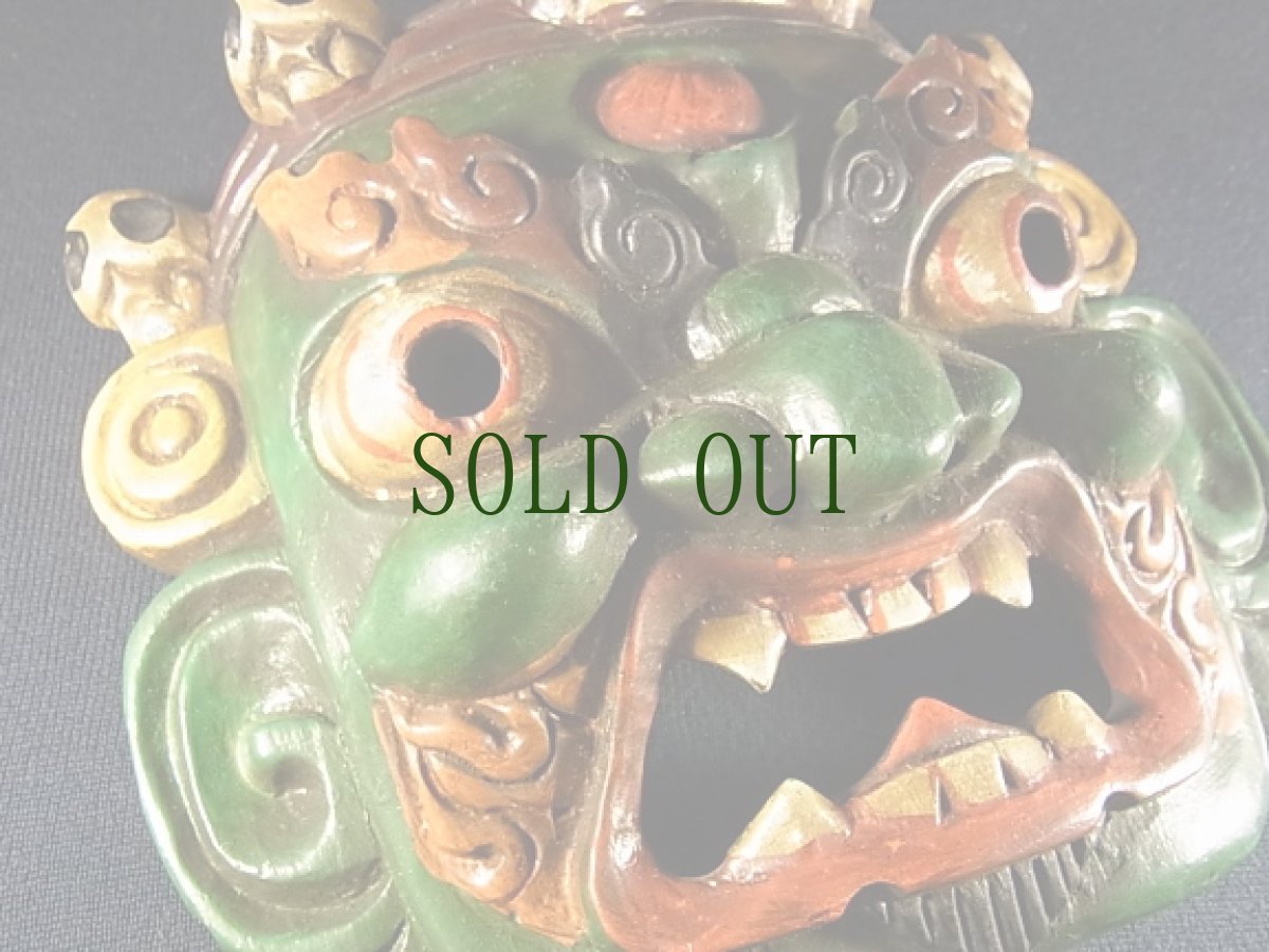 画像3: チベットのお面(工芸品) (3)