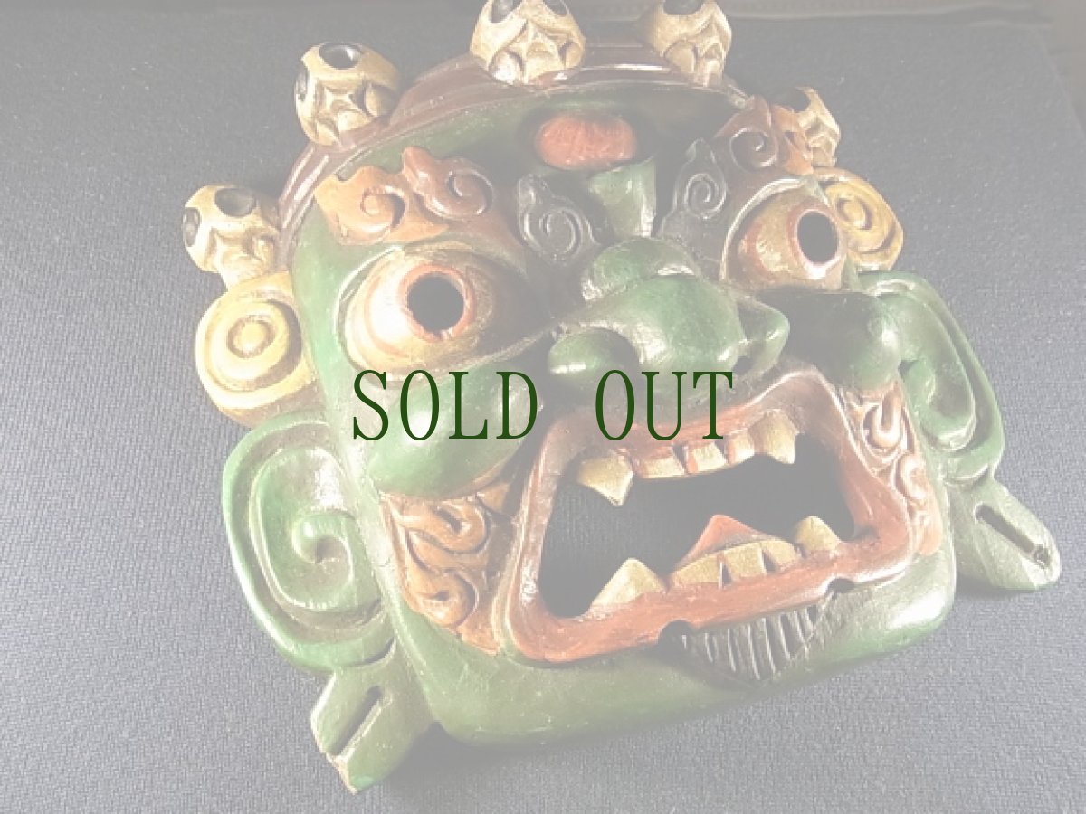 画像2: チベットのお面(工芸品) (2)