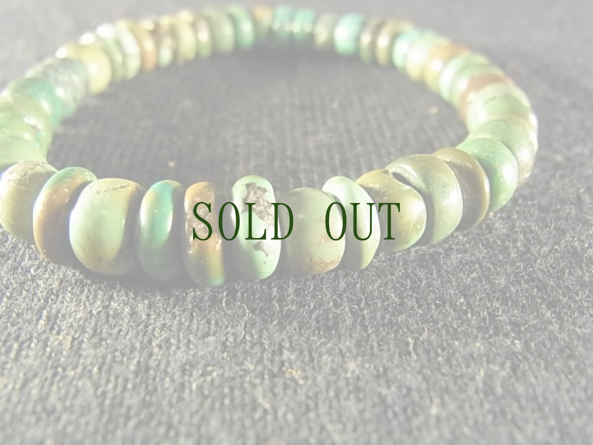 画像2: 天然トルコ石(ターコイズ)のブレスレット　 (2)