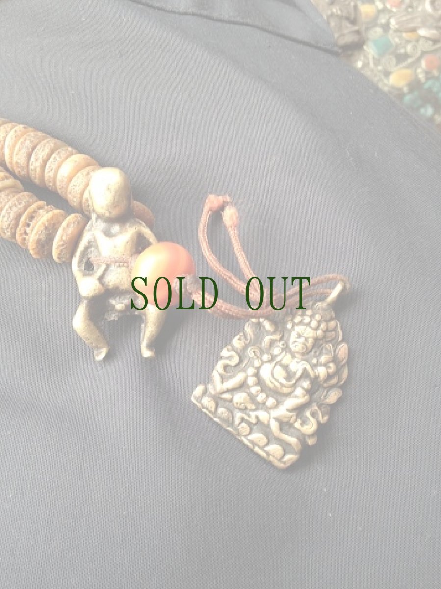 画像4: チベットのお守り(Thogchags) 　子宝 (4)