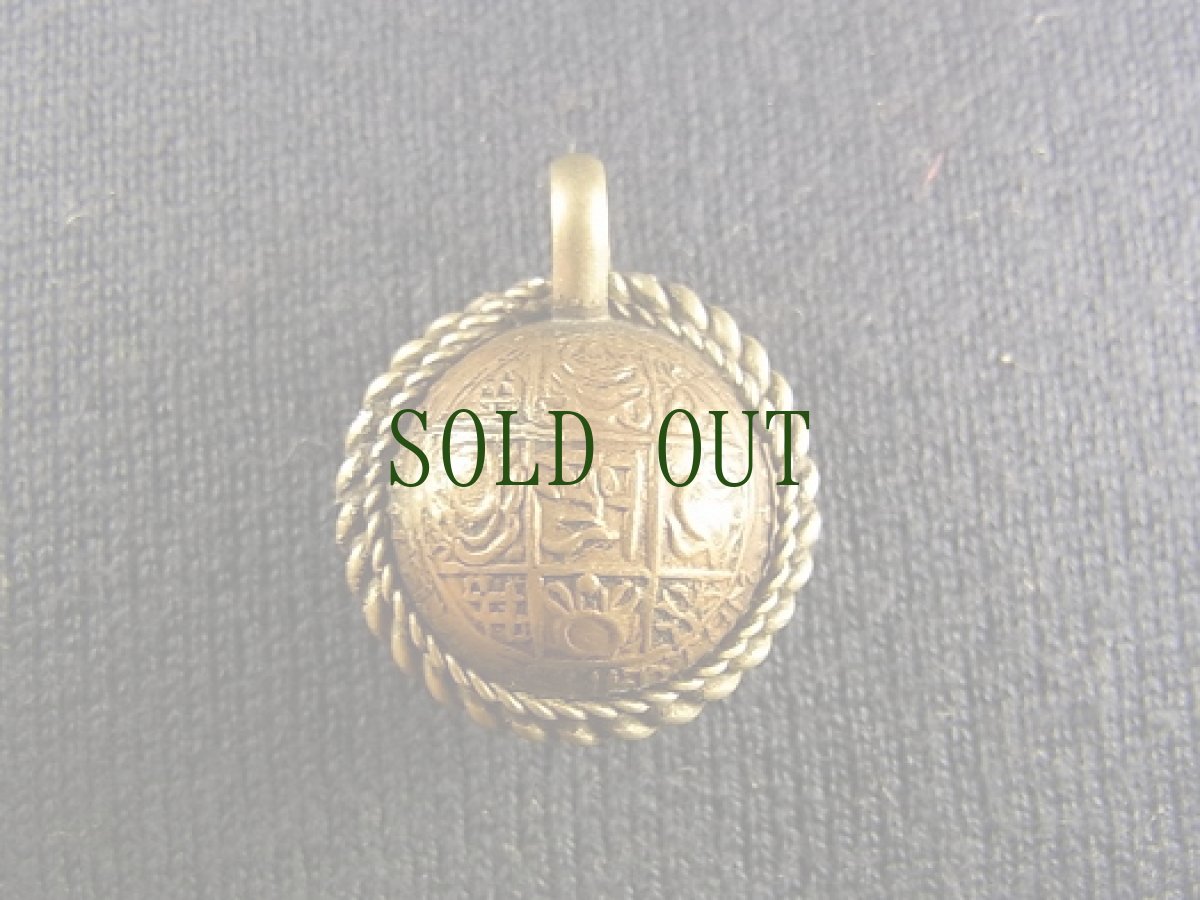 画像3: ブータン・オールドコインのペンダントトップ (3)