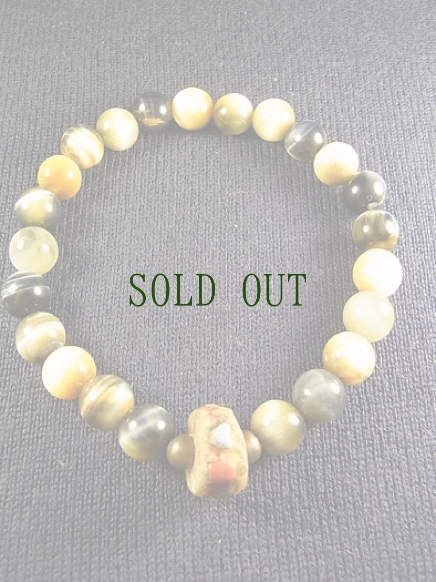 画像4: 蛋黄虎眼石とヤクの骨パーツのブレスレット　 (4)