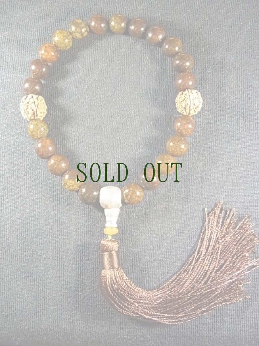 画像5: 龍紋石と六面金剛菩提樹の御数珠 (5)