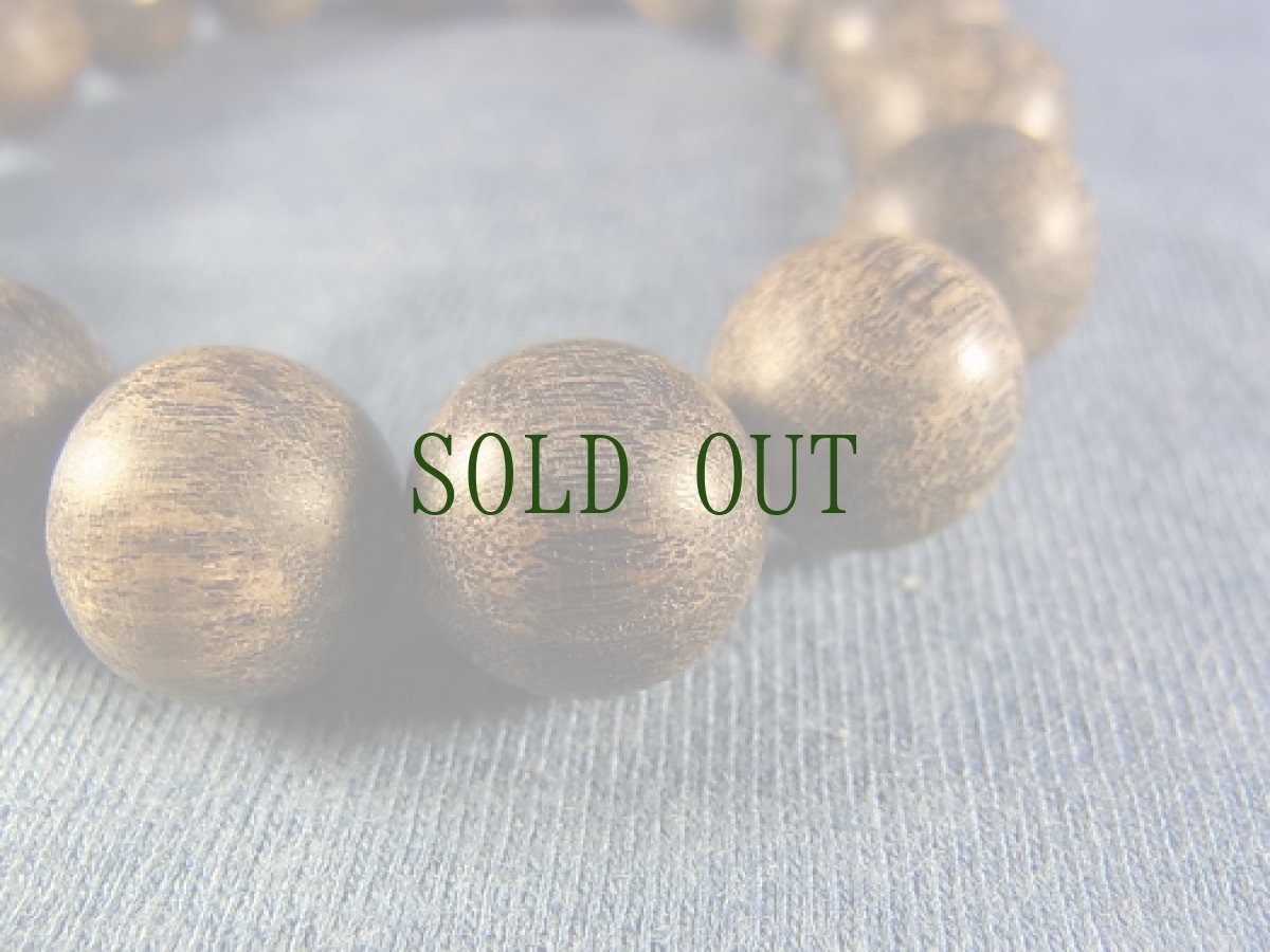 画像3: 桂花沈香の念珠　（海南島産　12mm珠）　 (3)