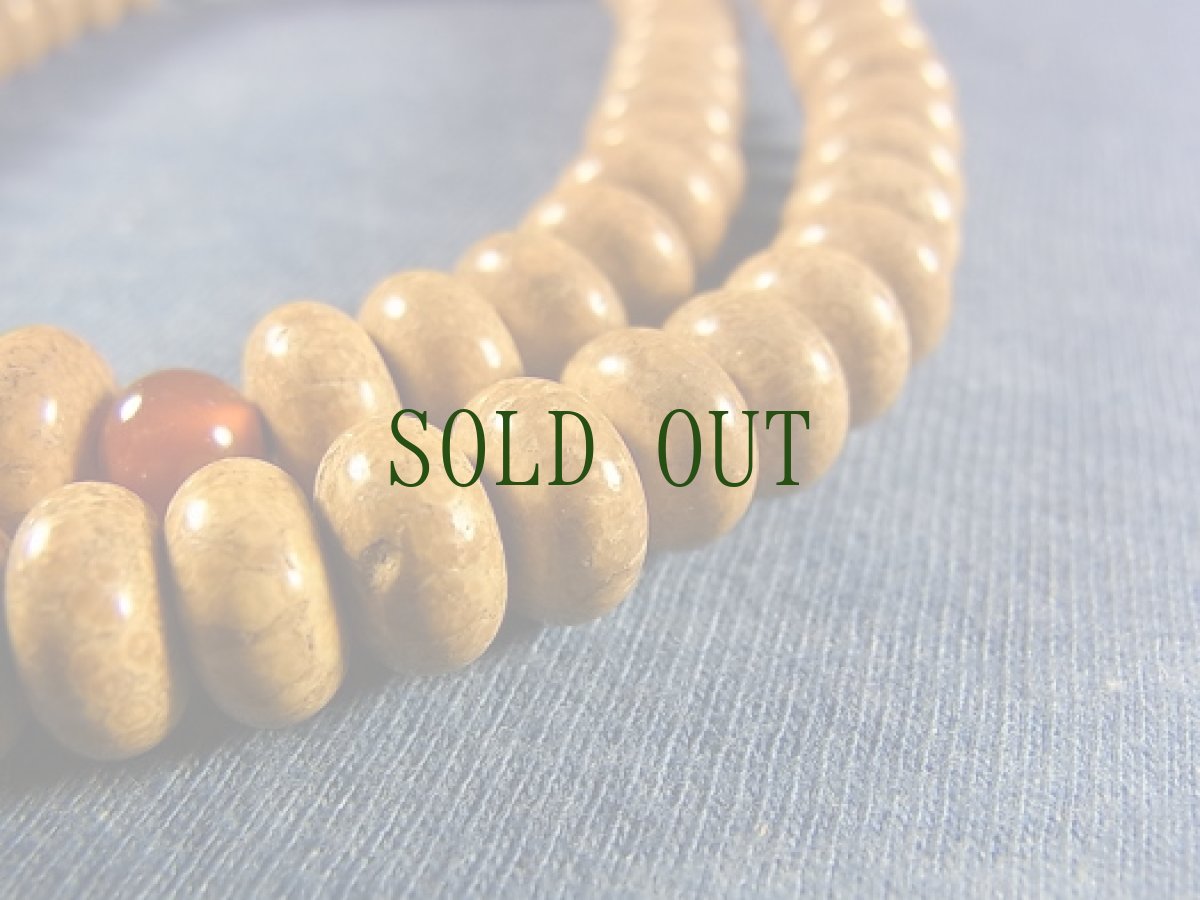 画像4: 天竺菩提樹の108珠念珠　(8mm珠) (4)