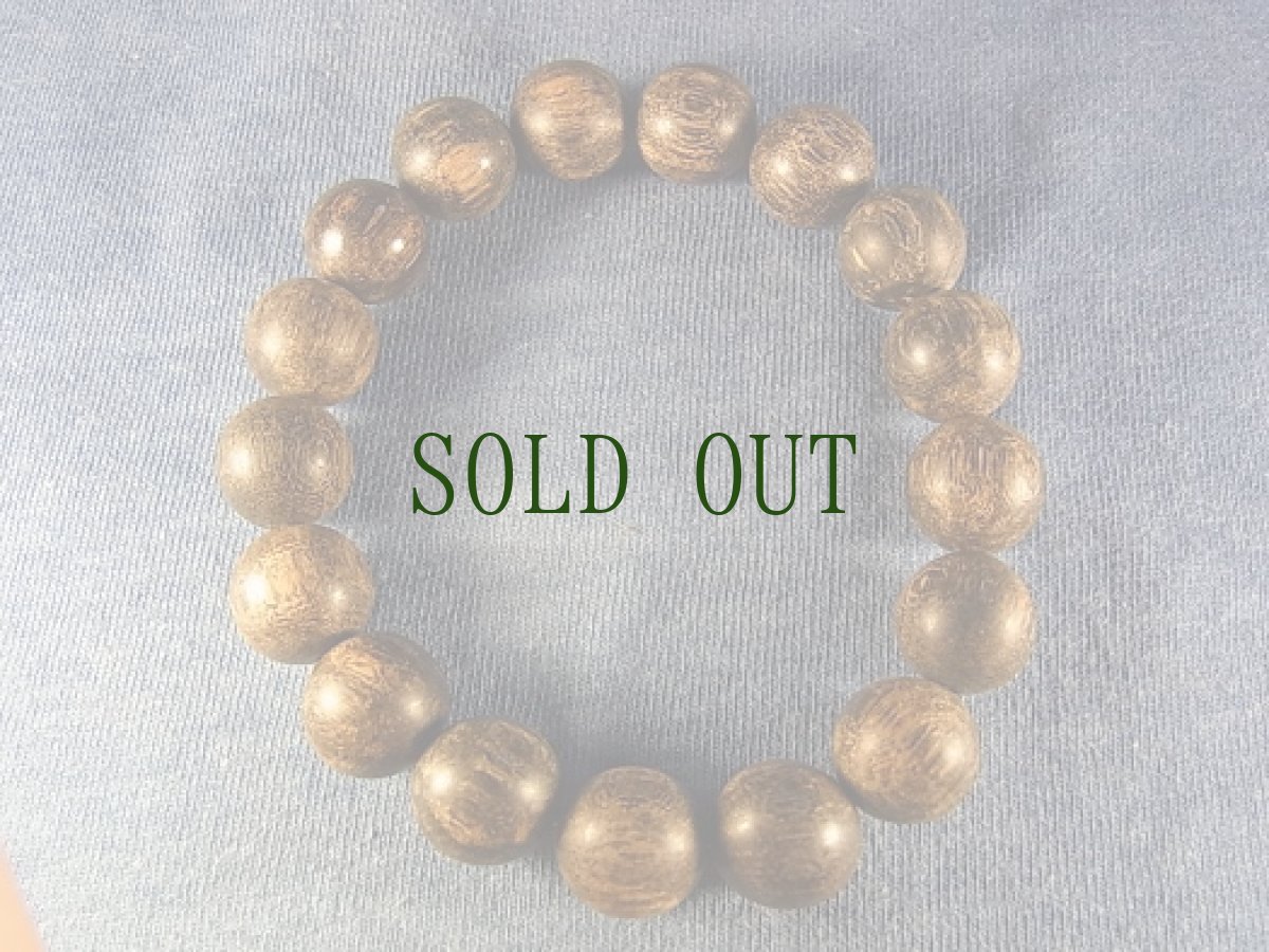 画像2: 桂花沈香の念珠　（海南島産　12mm珠）　 (2)