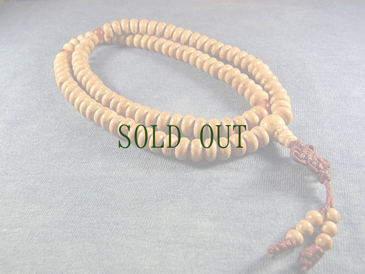 画像2: 天竺菩提樹の108珠念珠　(8mm珠) (2)