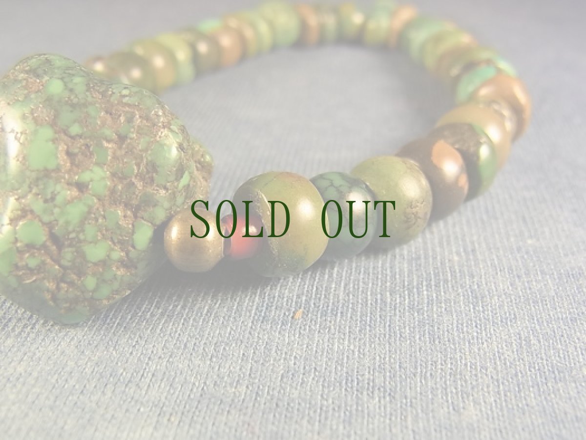 画像5: アンティーク　チベタンターコイズのブレスレット　 (5)