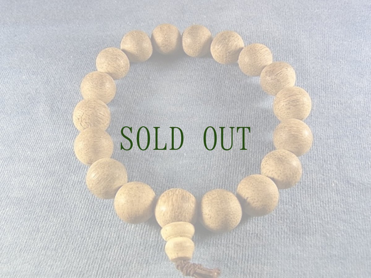 画像2: 沈香（薬沈香）の念珠　（マレーシア産　12mm珠）　 (2)