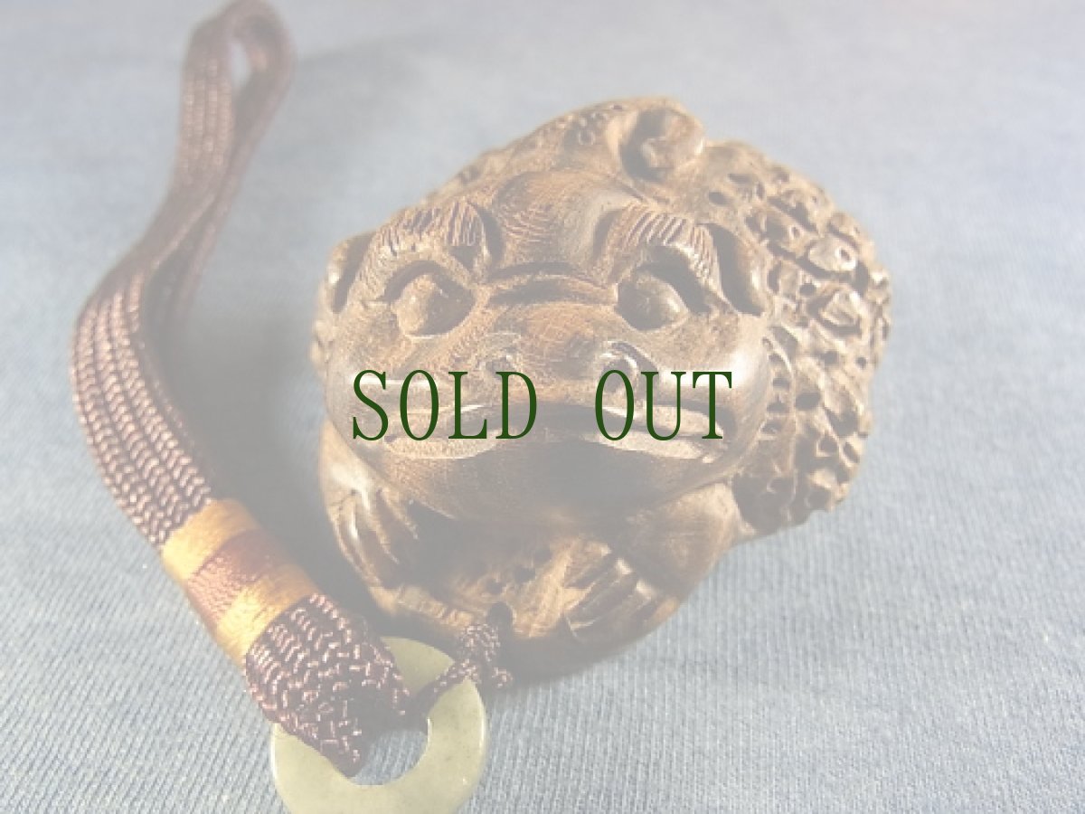 画像2: 沈香木の彫刻(金蟾・財神)　（花奇楠沈香）　 (2)