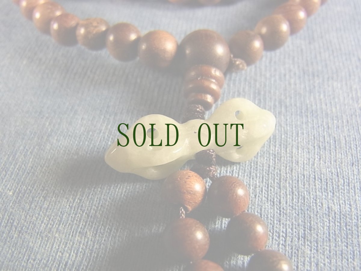 画像3: アフリカ産ローズウッド(紫檀)の108玉念珠 (６mm珠)  (3)