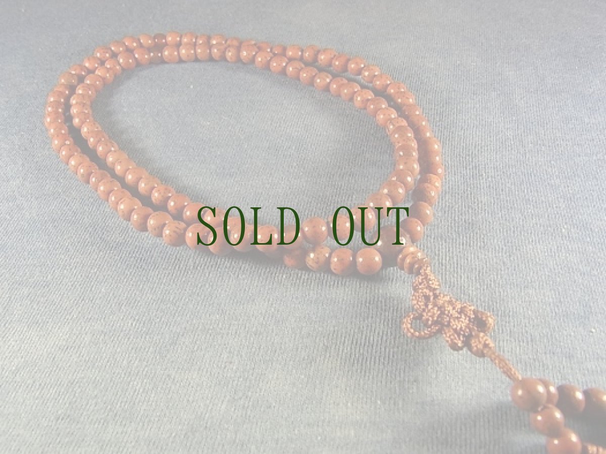 画像2: 老山星月菩提樹の108珠念珠(6mm) (2)