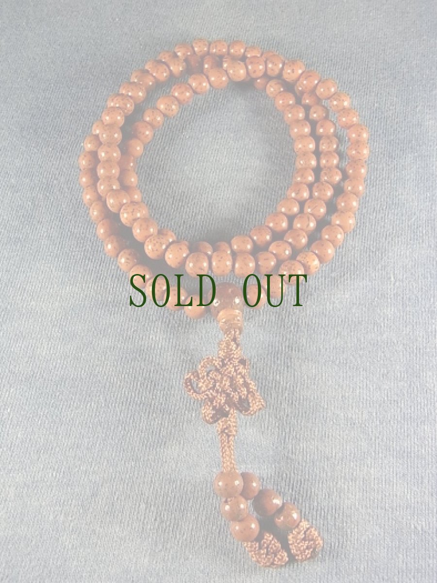 画像4: 老山星月菩提樹の108珠念珠(6mm) (4)