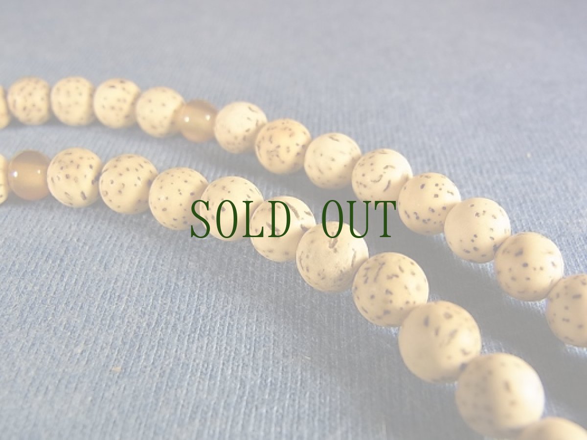 画像3: 星月菩提樹（台湾産）の108珠念珠(7mm) (3)