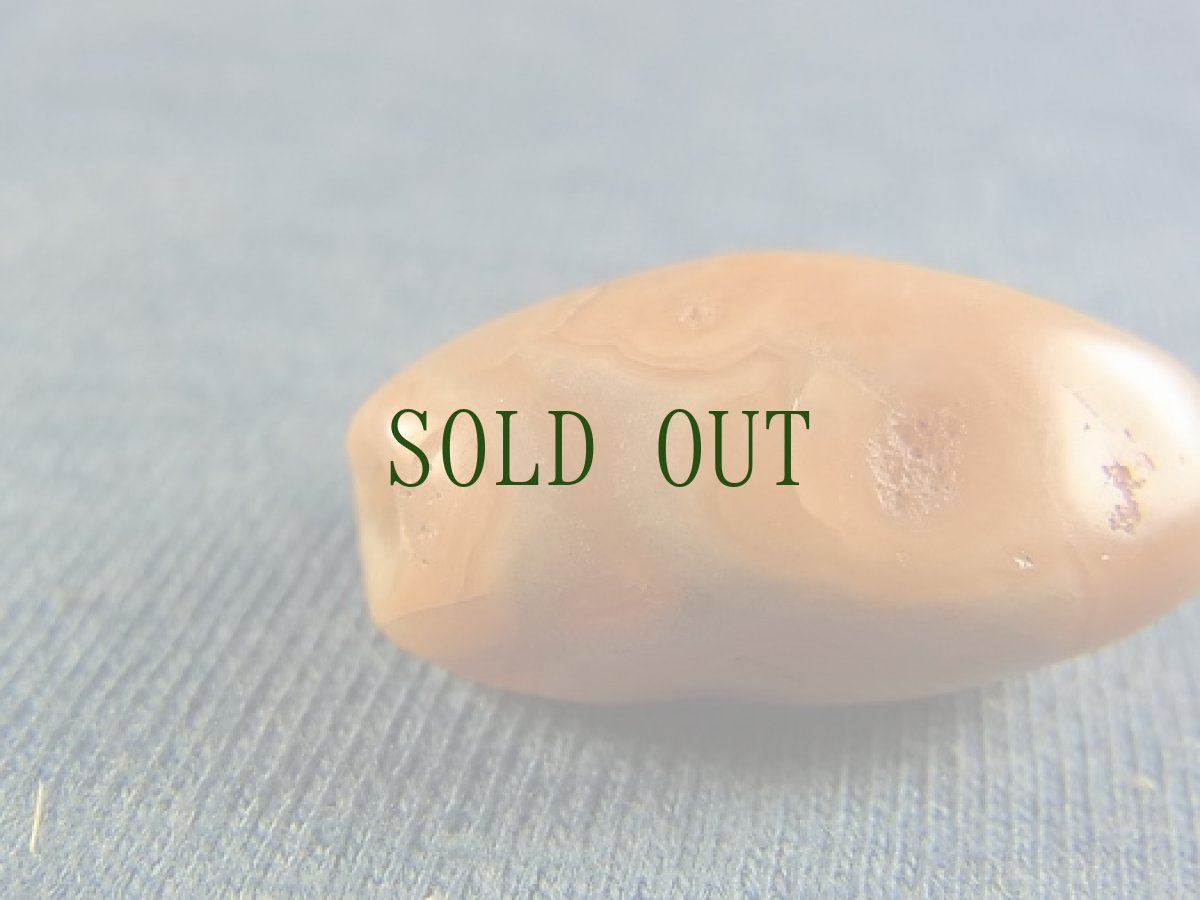 画像5: Pema Raka 藍紅瑪瑙　(ペマラカ)アンティーク　 (5)