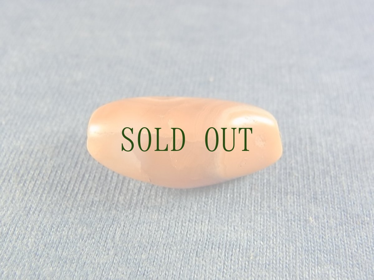 画像2: Pema Raka 藍紅瑪瑙　(ペマラカ)アンティーク　 (2)