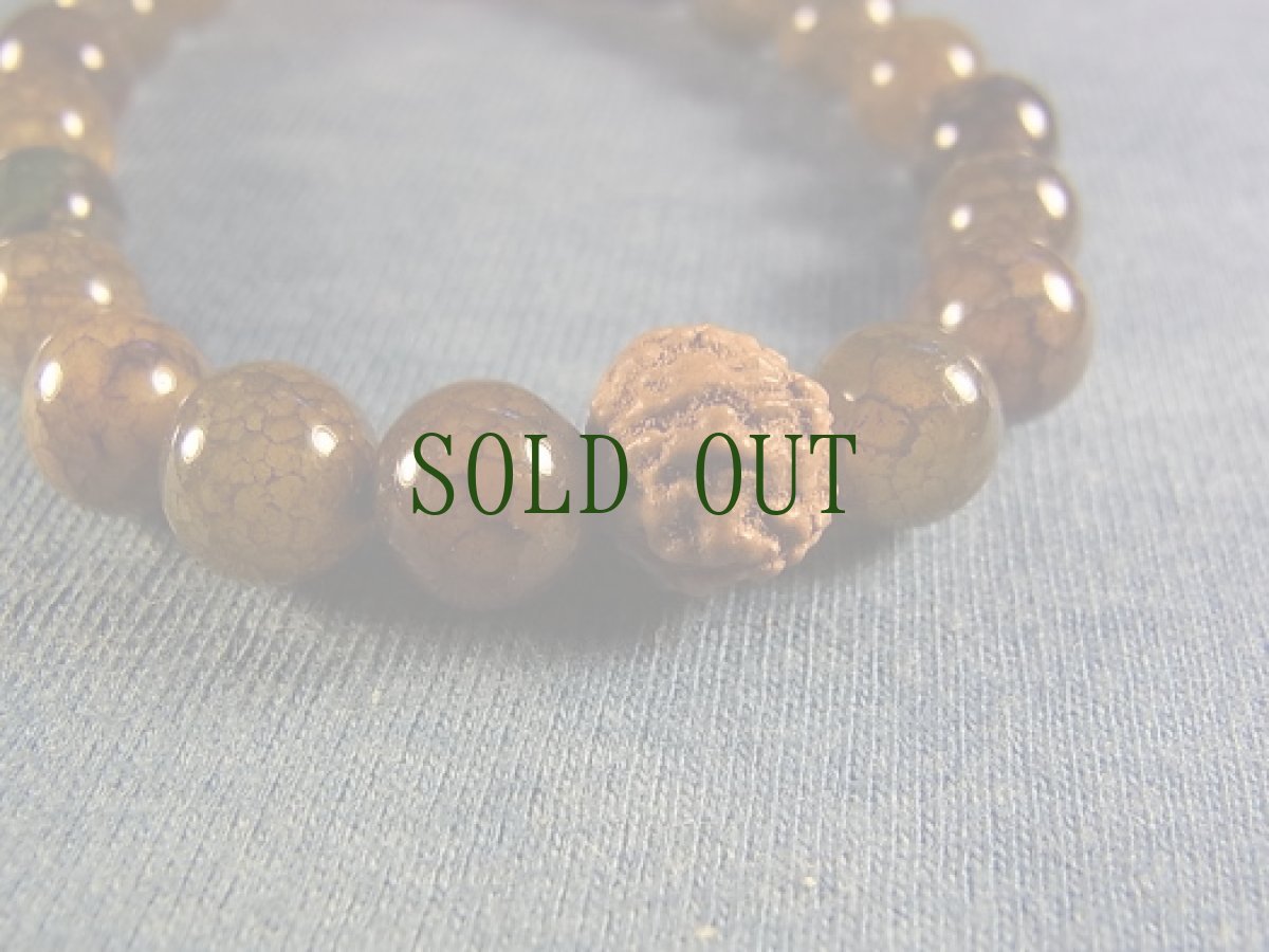 画像4: ペマラカ（藍紅瑪瑙Pema Raka）と龍紋石（龍紋めのう　8mm）のブレスレット (4)